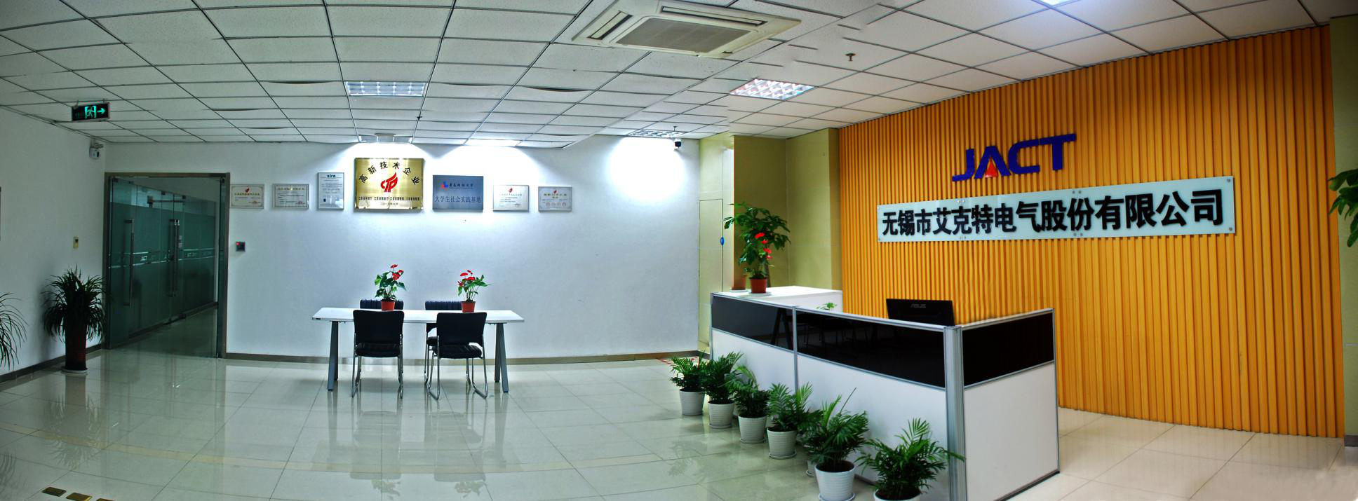 1593756848763863.png 圖片1.png